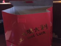 -味千拉面(上海松江二店)