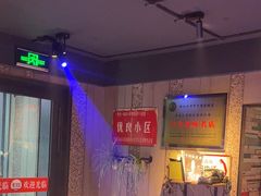 -可口香·非遗老号烧烤(南岗直营店)