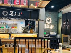 大堂-喜上喜鸡煲翅(吉大店)
