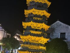 南翔小笼包-双塔老饭店