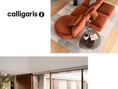 -剪刀石头布家居广场