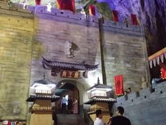 -西游洞风景区