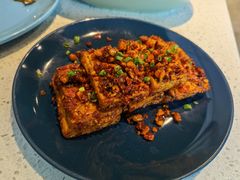 石屏豆腐-半山腰·云南菜(侨福芳草地店)