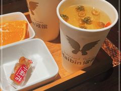 -汉傧足道&SPA(新区店)