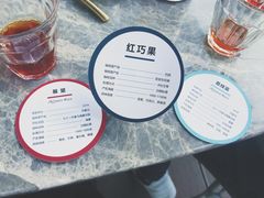 -UNI UNI(环亚凯瑟琳店)