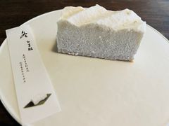 -元古雲境(太古里店)