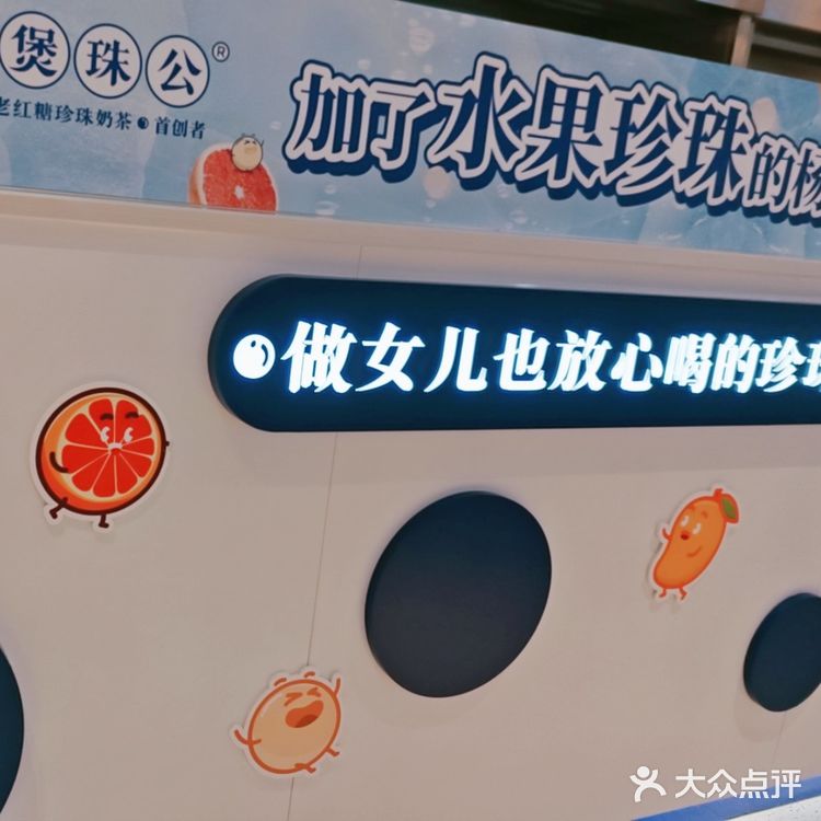 今天🆓喝多杯奶茶，定闹钟，时间看最后一张图