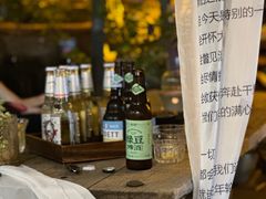 -甲乙丁書店·书茶咖·四合院