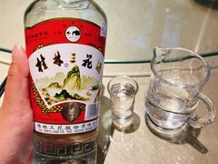 -生态苑农庄(十里画廊遇龙河店)