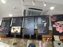 -85度C(生甜甜圈研究工坊·上海局门店)