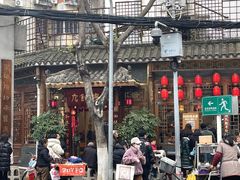 -永乐饭店