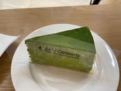 -六六·抹茶66’s SALDessert(保利时光里店)