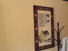 -康乐缘盲人按摩(皂君庙店)