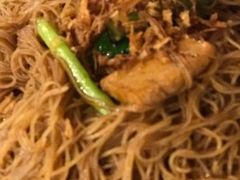 炒粉-真浪花园海鲜餐馆