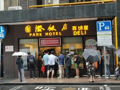 -国际饭店·帆声西饼屋(黄河路店)