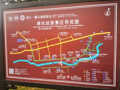-溪口-滕头旅游景区