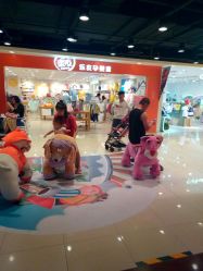 -乐友孕婴童(王府井购物中心店)