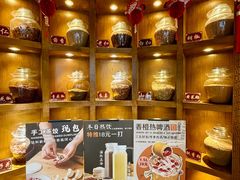 -匠岳·王宝器麻椒鱼(都江堰店)