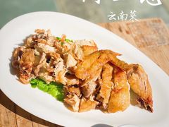 手撕凉鸡-缘生态云南菜·野生菌庭院餐厅(华侨城店)