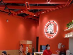 -西北馍王.陕西手工面(龙湖白沙天街店)