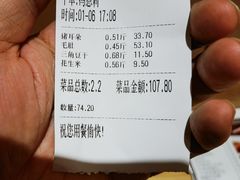 -茅溪菜·家常菜(九街店)