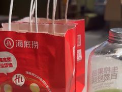 -盐城大有境(解放南路店)