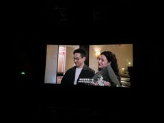 -保利万和CFR国际影城(钱江世纪城店)