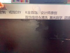 -大爱金工&银饰DIY(万象城店)
