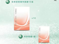 -燕莎友谊商城(金源店)