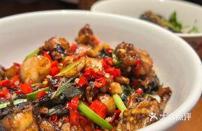 Braised Bullfrog with Perilla