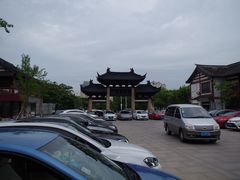 -常熟方塔园