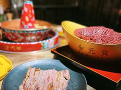 -羊大爷涮肉(亮马桥店)