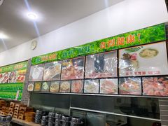 -小北江河鲜(新城店)