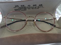 -三叶眼镜城·好视力眼镜店