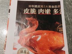-老伙记海鲜码头(北滘店)