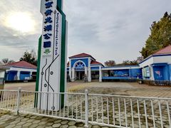 -青龙湖公园