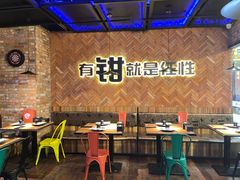 大堂-红盔甲·小龙虾(人民广场店)