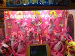 -好特电玩(恒源店)