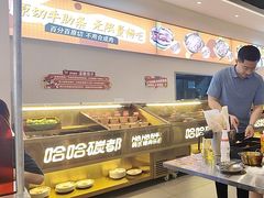 -哈哈碳都·牛肋条无限自助烤肉(宝龙店)