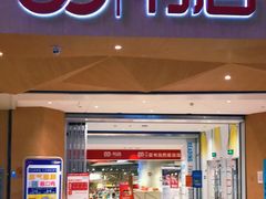 -当当书店(国泰广场店)