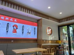 -福瑞记老孙头biangbiang面(新生路店)