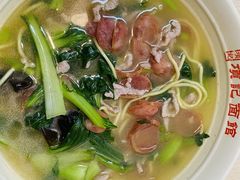 -项记面馆(明瓦廊店)