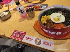 -朴大叔拌饭(上海金山万达店)