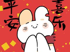 -930私房菜(欧阳路店)