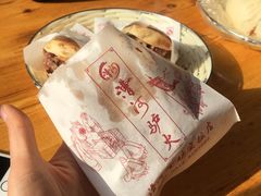 -漕河全驴宴饭店(徐水店)