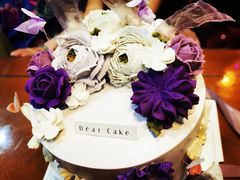 -DearCake 黛点心(花牌坊店)