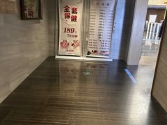 -碧海云天(川环南路店)