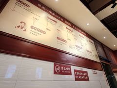 -李兰英湖南面馆(护国路店)