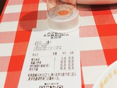 -西贝(枫蓝国际购物中心店)