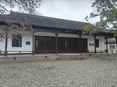 -水绘园